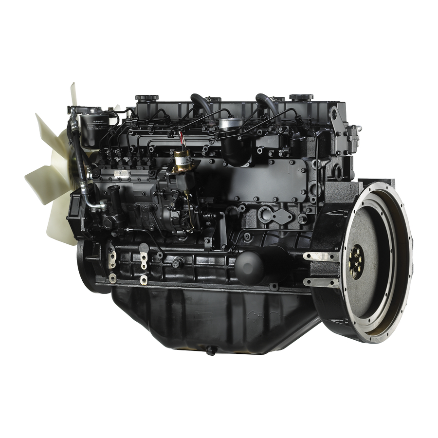 MITSUBISHI SS Series Engine